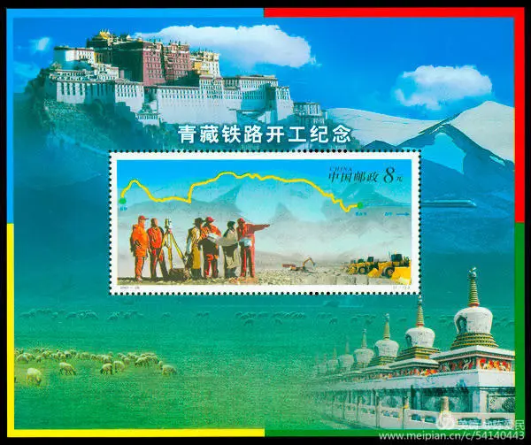 厉害了！邮票史上的中国中车造！