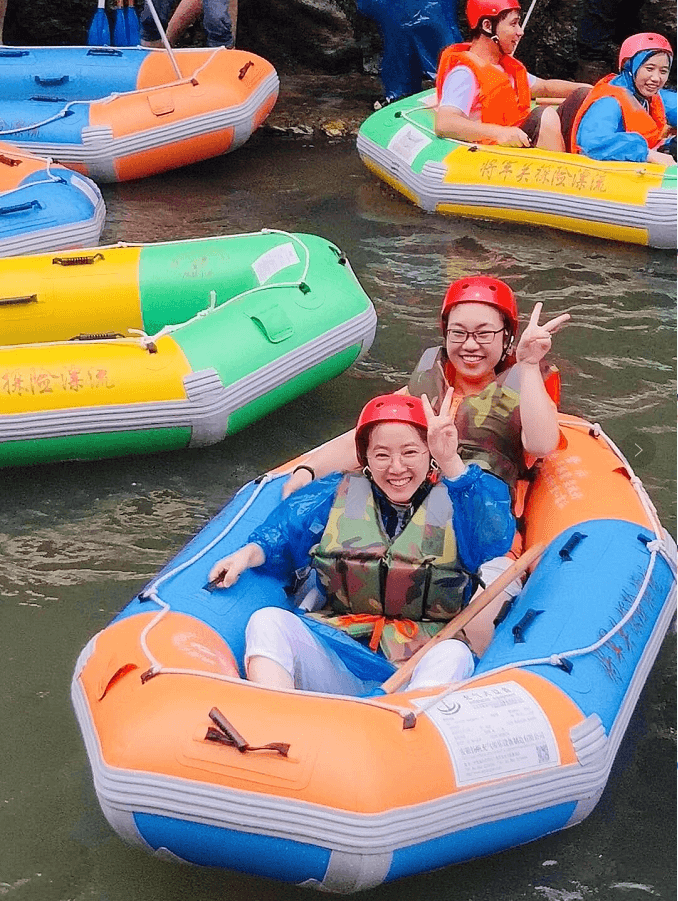 同舟共济,激流勇进 ----2020年度铁龙安吉之旅 同舟共济,激流勇进 ----2020年度铁龙安吉之旅